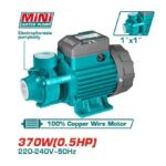 Total  Water pump 370W(0.5HP) - Image 3