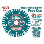 Total Dry diamond disc  130(5")X20mm - Image 3