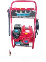 Kato Germany 8hp petrol car wash