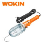 Wokin  Working Lamp, 60w - Image 3