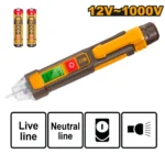 Ingco Laser distance detector combo kit - Image 3