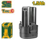 Jadever Lithium-Ion battery pack 12V 1.5Ah - Image 3