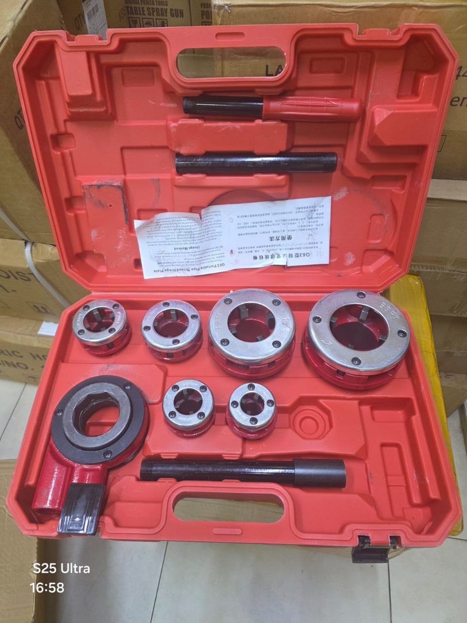 e7bdf396-dd91-4f7c-ae94-9e434a43c98c Ratchet die stock - Image 1