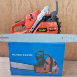Dera gasoline chainsaw 62cc 20"