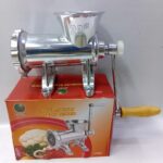 Aluminium Meat Mincer #22