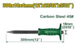 Jadever Concrete chisel Size:4mm*18mm*300mm - Image 2