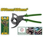 Jadever Ratchet cable cutter - Image 3