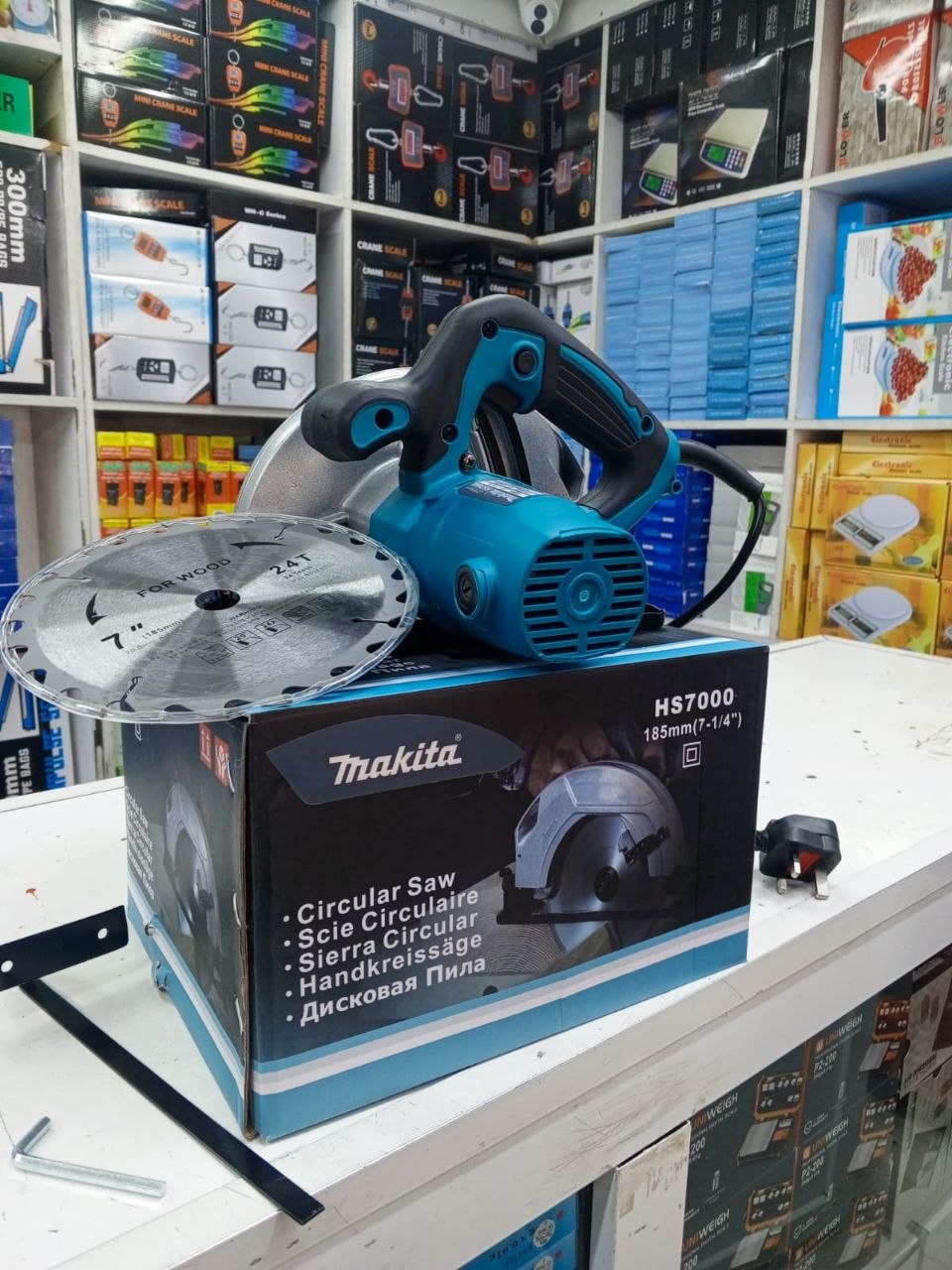 a964e102-9bda-4259-9225-fa8142c43036 Makita HS7000 circular saw 185mm (7-1/4") blade 1400W - Image 1
