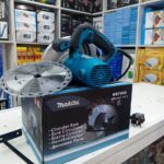Makita HS7000 1400W circular saw with a 185mm (7-1/4") blade