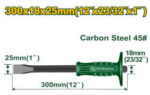 Jadever Cold chisel Size:25mm*18mm*300mm - Image 3