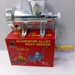 Number 32 manual meat mincer