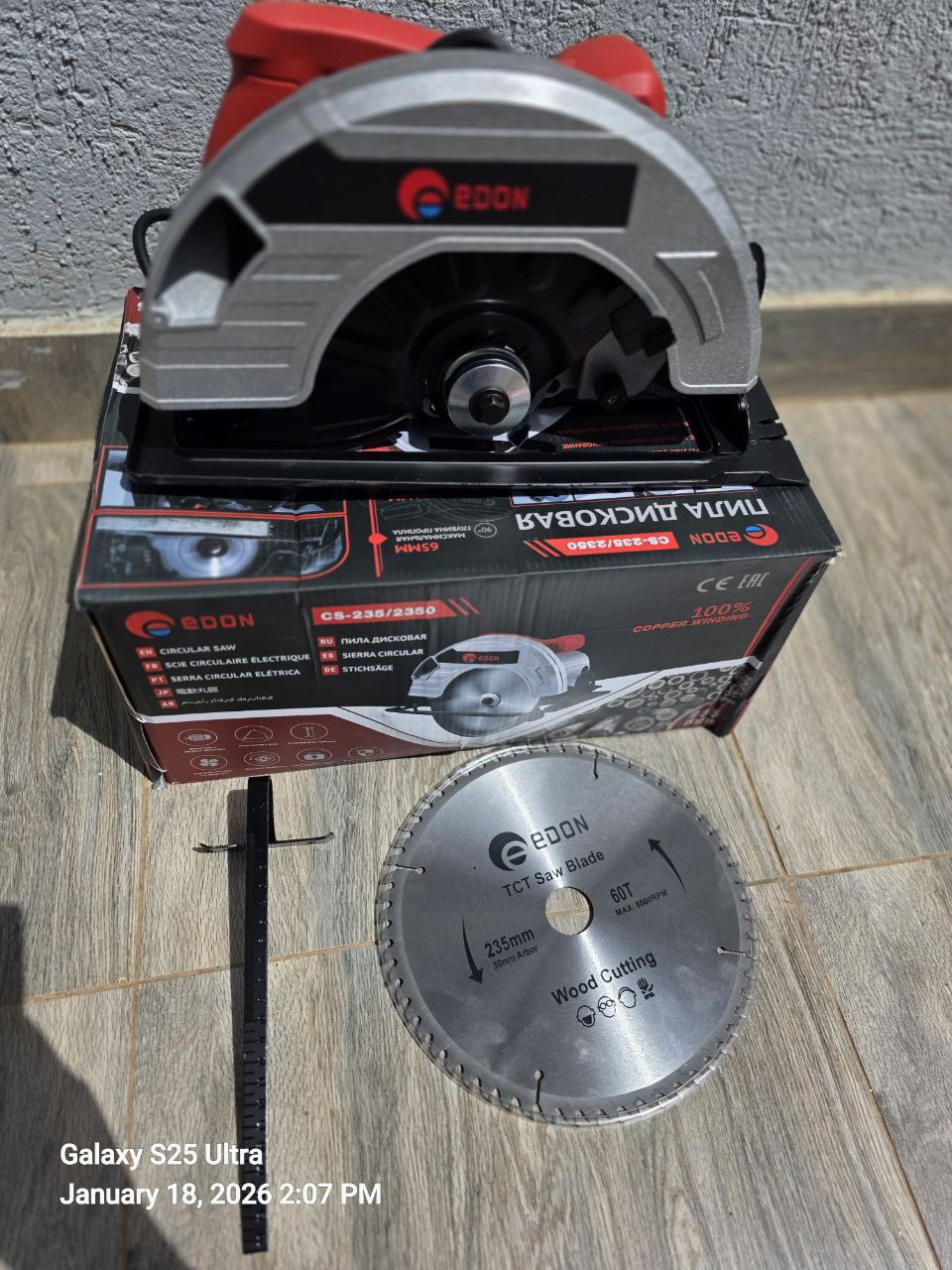 93497b58-cbe8-4a6e-9d40-5b275910e9cc Edon CS-235/2350 circular saw 2350W 9" - Image 1