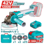 Total Cordless angle grinder 1280W 42V - Image 3