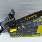 ROYCE RCS2350 Electric Chainsaw 2350W