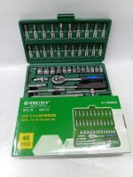 SRUNV 46-Piece 1/4" Drive Socket Set